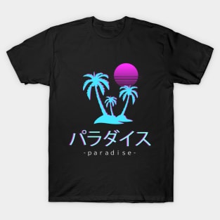 Paradise Sunset Vaporwave Aesthetic Otaku Japanese T-Shirt